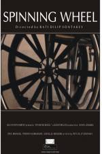 Watch Spinning Wheel Vumoo