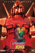 Watch Kidô senshi Gandamu I Vumoo