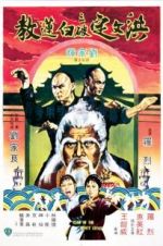 Watch Fists of the White Lotus Vumoo