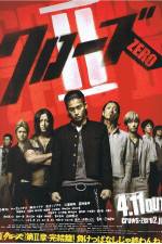 Watch Kurôzu zero II Vumoo