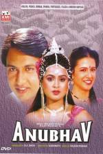 Watch Anubhav Vumoo
