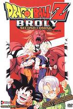 Watch Doragon bôru Z: Kiken na Futari! Sûpâ senshi wa Nemurenai Vumoo