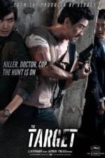 Watch Pyojeok Vumoo