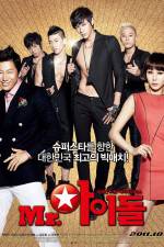 Watch Mr Idol Vumoo
