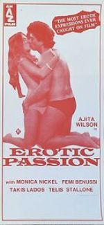 Watch Erotic Passion Vumoo