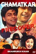 Watch Chamatkar Vumoo