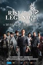 Watch Huang Feihong Zhi Yingxiong You Meng Vumoo