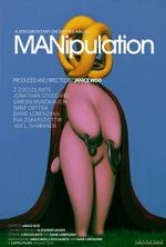 Watch MANipulation Vumoo