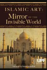 Watch Islamic Art: Mirror of the Invisible World Vumoo