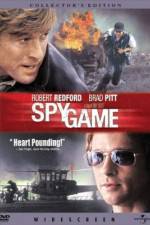 Watch Spy Game Vumoo