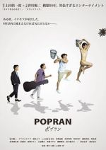 Watch Popuran Vumoo