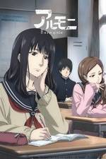 Watch Harmonie Vumoo