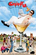 Watch Chintuji Vumoo