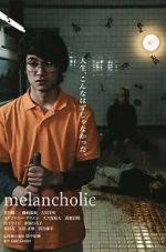 Watch Melancholic Vumoo