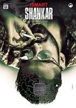 Watch iSmart Shankar Vumoo