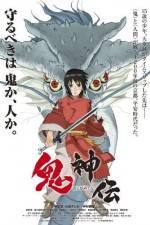 Watch Legend of the Millennium Dragon Vumoo