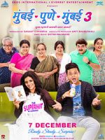 Watch Mumbai Pune Mumbai 3 Vumoo