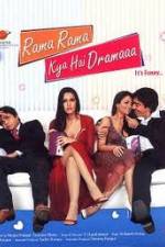Watch Rama Rama Kya Hai Dramaaa Vumoo