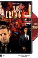 Watch Year of the Dragon Vumoo
