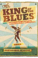 Watch Guitar Center’s King of the Blues Vumoo