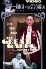 Watch The Great Gabbo Vumoo