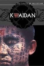 Watch Ghost Stories Vumoo