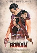 Watch Roman Vumoo