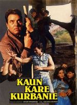 Watch Kaun Kare Kurbanie Vumoo