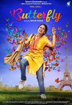 Watch Butterfly Vumoo