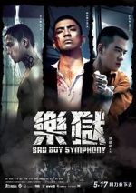 Watch Bad Boy Symphony Vumoo