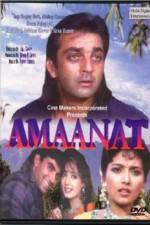 Watch Amaanat Vumoo