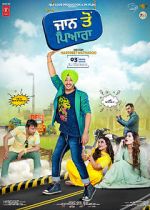 Watch Jaan to Pyara Vumoo