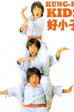 Watch Young Dragons: Kung Fu Kids II Vumoo