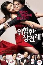 Watch Clash of the Families Vumoo