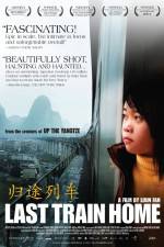 Watch Last Train Home Vumoo