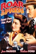Watch Roar of the Press Vumoo
