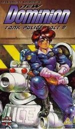 Watch New Dominion Tank Police Vumoo