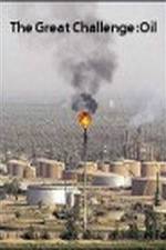 Watch The Great Challenge: Oil Vumoo