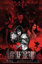 Watch The Bodyguard Vumoo
