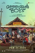 Watch Manjummel Boys Vumoo