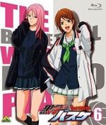 Watch Kuroko no Basket: Mou Ikkai Yarimasen ka Vumoo
