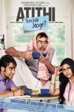 Watch Atithi Tum Kab Jaoge Vumoo