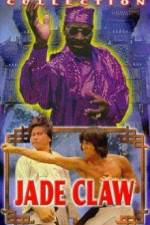 Watch Ji zhao Vumoo