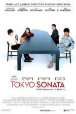 Watch Tôkyô sonata Vumoo