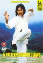 Watch Solimsa yongpali Vumoo