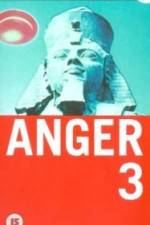 Watch Invocation of My Demon Brother Vumoo