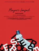 Watch Mayar Jonjal Vumoo