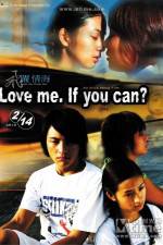 Watch Fei yue qin hai Vumoo