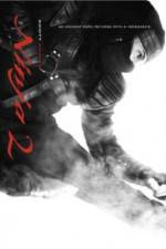 Watch Ninja: Shadow of a Tear Vumoo