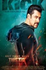Watch Kick Vumoo
